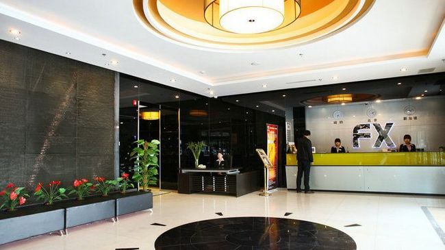 Fx Inn Yizhuang Beijing Pékin (Beijing) Intérieur photo