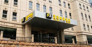 Fx Inn Yizhuang Beijing Pékin (Beijing) Extérieur photo